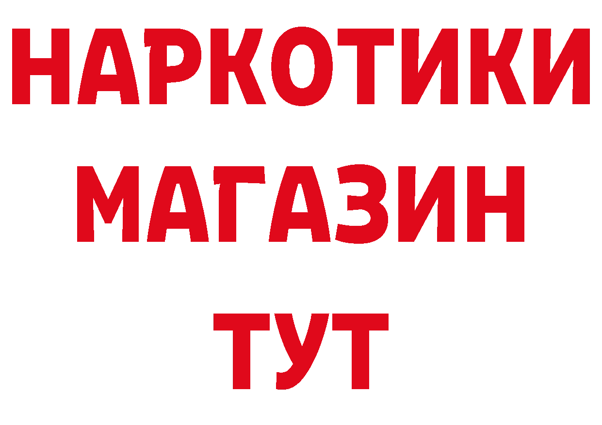 Альфа ПВП СК ТОР мориарти гидра Красноперекопск